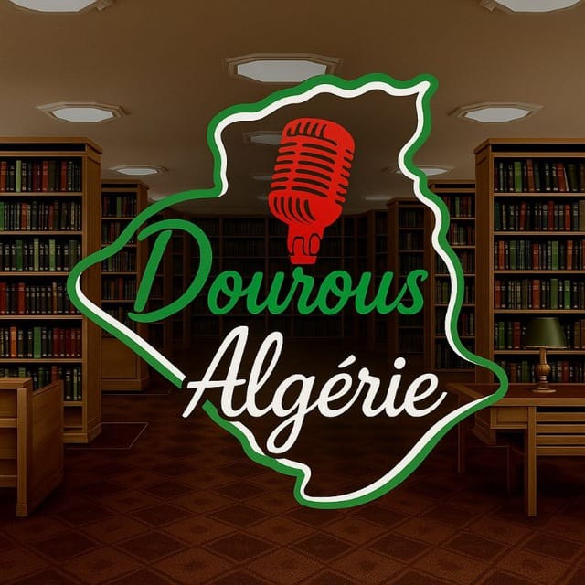 Dourous Algérie